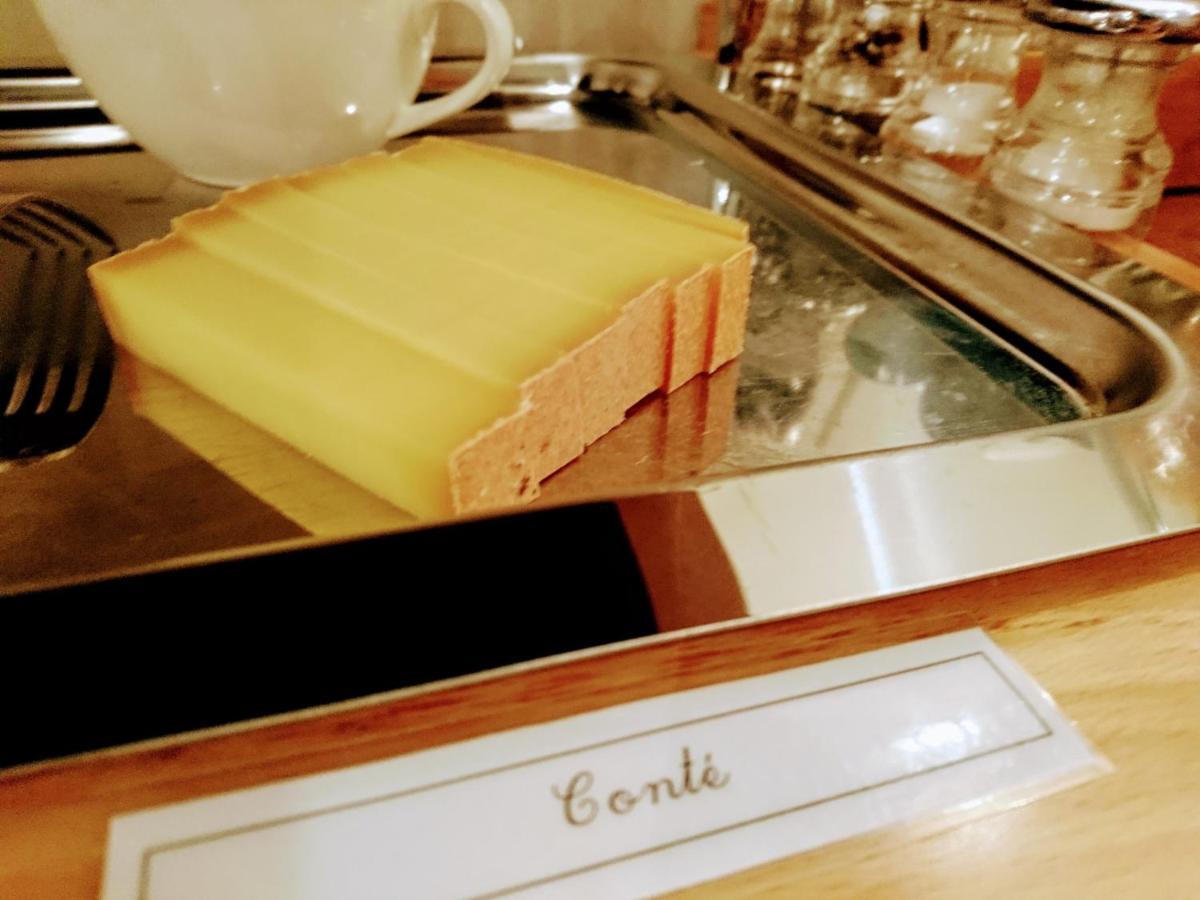 Accostage De La Concurrence Hotel 2*